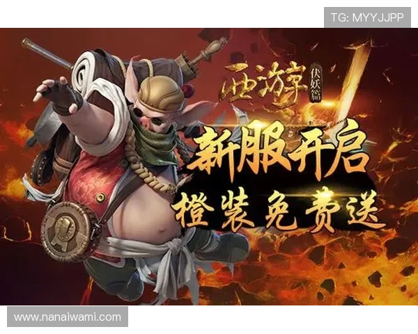 尊龙注册平台最新优惠活动,丰富奖励等你来领取,提升您的游戏体验