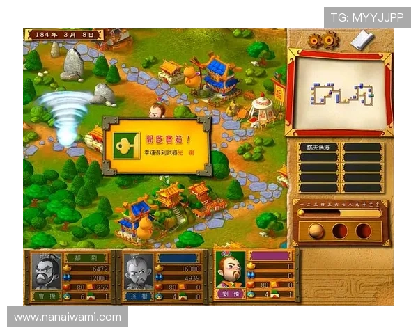 尊龙凯时游戏平台：多样化游戏选择满足不同玩家需求