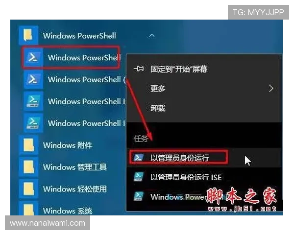 凯时官网注册流程详解，快速便捷开启您的娱乐之旅