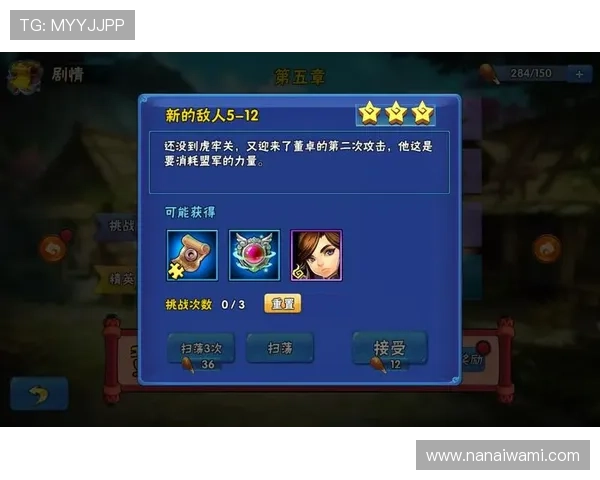 尊龙凯时登陆：平台特色游戏介绍与玩法攻略