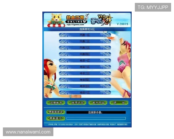 尊龙时凯官方网站入口网页版官方最新公告与平台更新动态