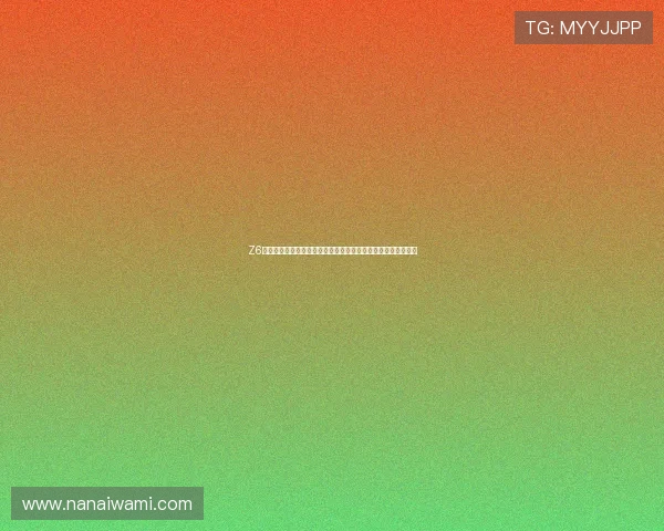 Z6尊龙现金开户安全可靠,快速注册享受丰富游戏福利与高额彩金