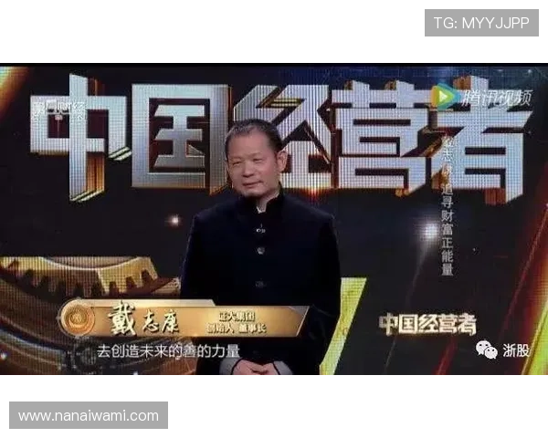 尊龙d88国际厅投注安全保障措施全面介绍确保玩家资金与个人信息安全