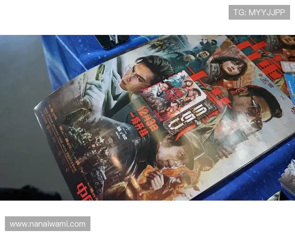 尊龙人生娱乐一下：探索尊龙人生多元化娱乐内容带来的无限乐趣