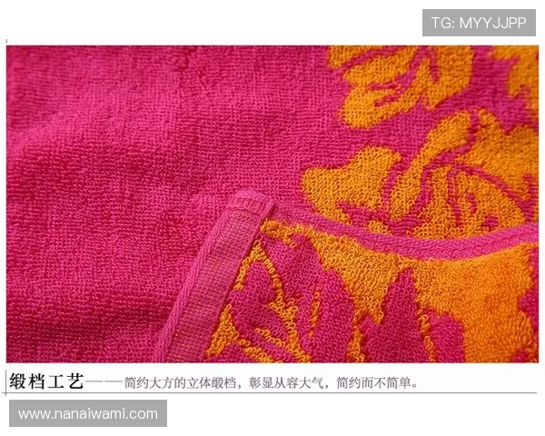 尊龙旗舰厅app安全登录保障措施，确保每次登录都安全可靠无后顾之忧