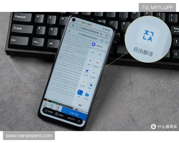 尊龙z6旗舰厅用户评价与反馈,真实玩家分享游戏体验与建议提升方案