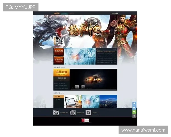 尊龙登录入口在线提供最全的游戏入口地址，确保玩家随时随地畅玩尊龙游戏体验