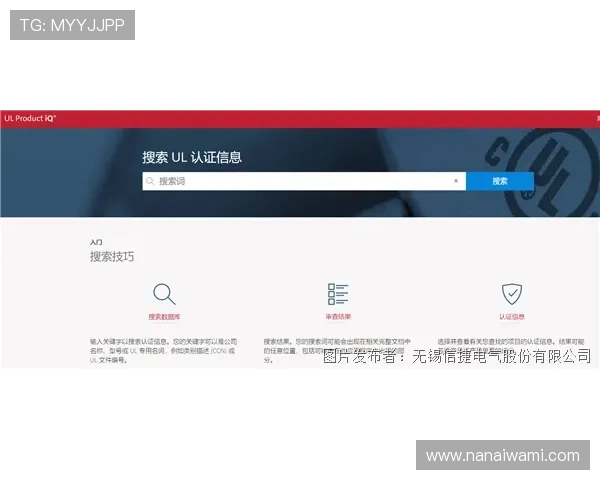 权威认证的尊龙凯时官方登录，打造安全可靠的游玩环境