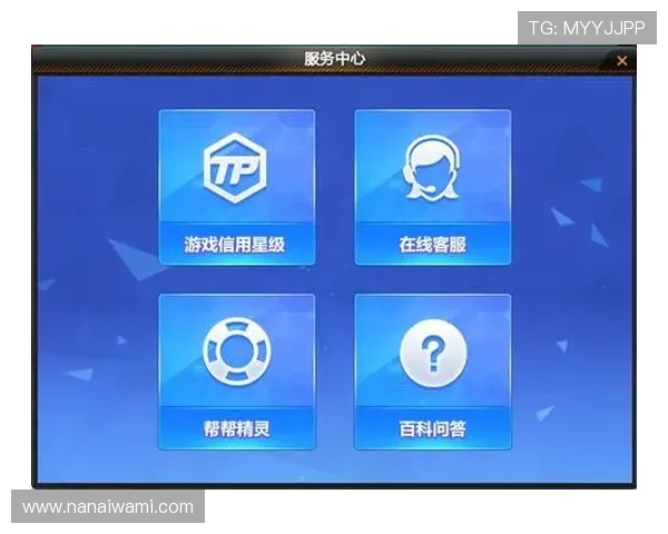 d88尊龙手机游戏官方客服支持，解决你的游戏中遇到的各种问题