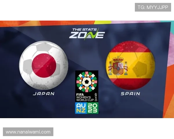 世界杯日本对瑞典比赛中净胜球规则的详细介绍与裁判判罚标准解析